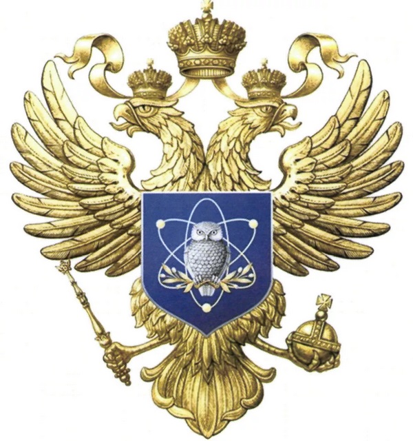 Министерства науки и высшего образования Российской Федерации Министерства науки и высшего образования Российской Федерации